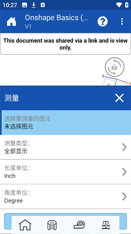 onshape手机版 onshape手机版