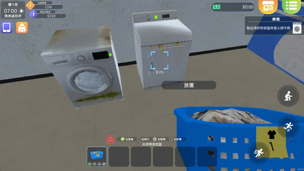 ϴ�µ�ģ�����ƽ�����޳�Ʊ