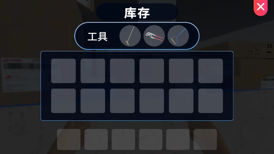 ϴ�µ�ģ����7.1.2v7.1.2 ��׿���ͼ1