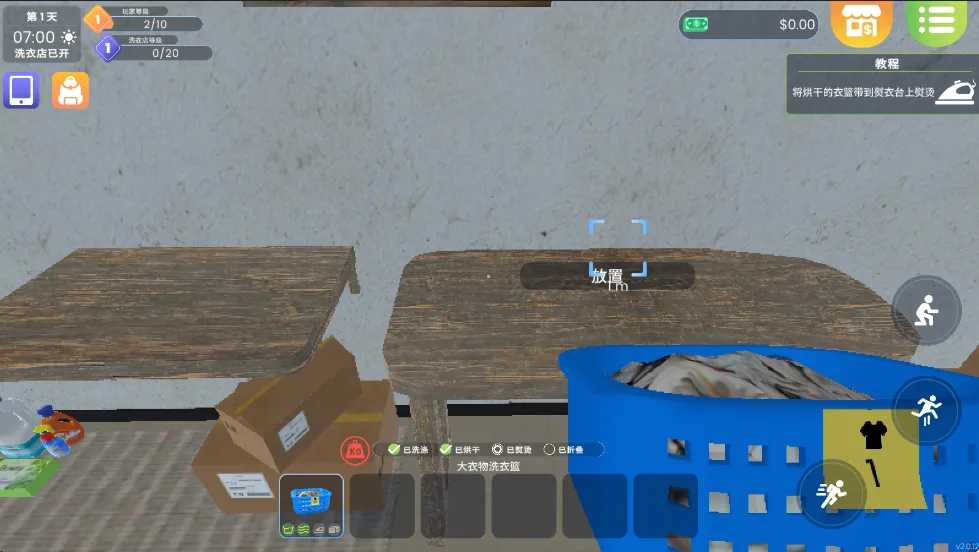 ϴ�µ�ģ����6.1.5aqk