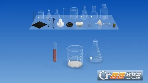 ���⻯ѧʵ��������v5.0.4 ��Ѱ��ͼ1