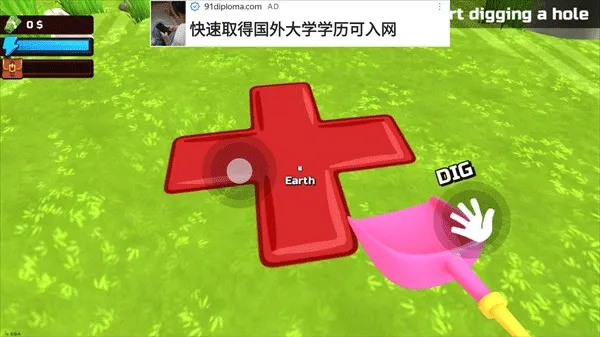 ���������޽�Ұ�