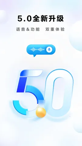 �ϰ�ʳ��App����v6.0.3 �ֻ����ͼ3