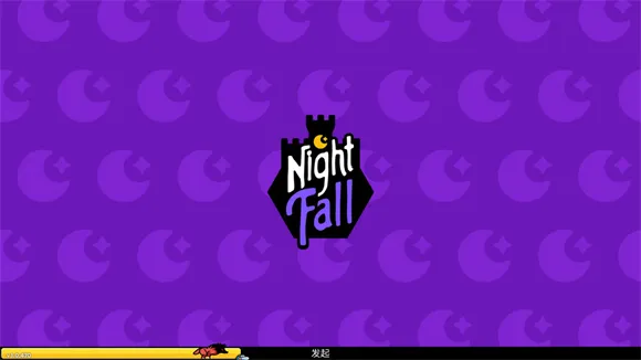 ҹĻ�����߾��������İ�