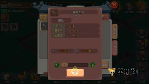 �ҵı����������Դ������
