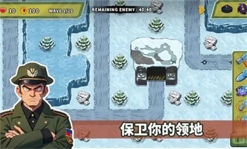 ��������֮�������ֻ������ذ�װv1.2.40 ��׿���ͼ1