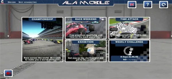 ����������Ϸv7.7.7 ��Ѱ��ͼ3