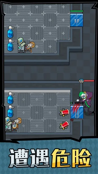 ��ƽ����֮���ƽ�������޸���v1.0.3 �ֻ����ͼ3