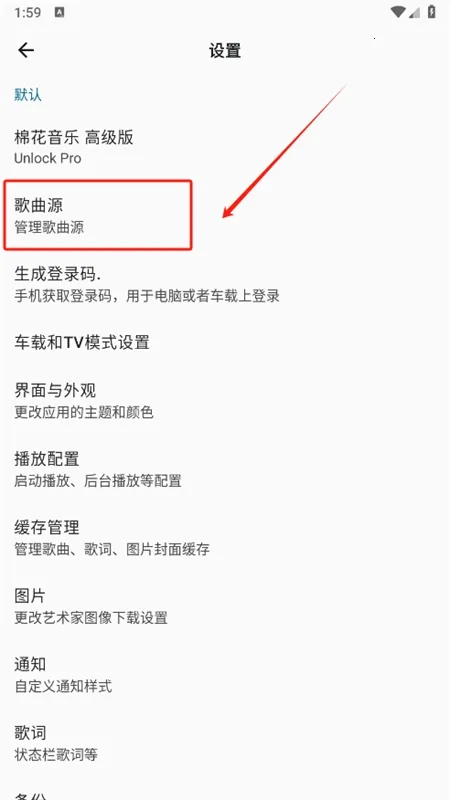 �޻�����app