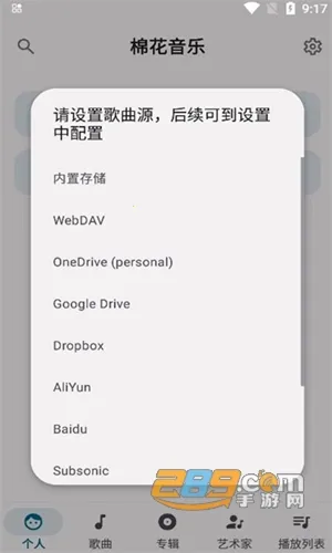 �޻�����app