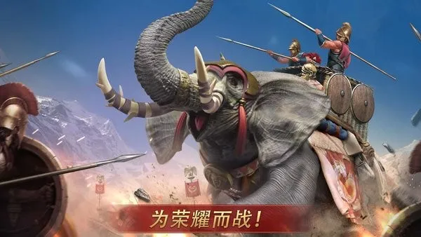 �����۹�ս�������޸���v1244 �ٷ������ͼ3