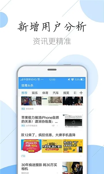 ��ӥ���������v141.0.7390.57 ��Ѱ��ͼ0