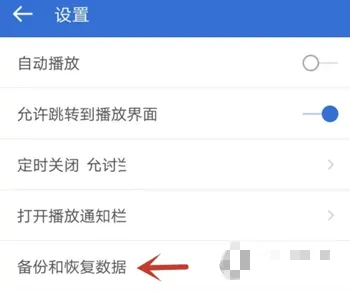 �����㲥�ɰ汾