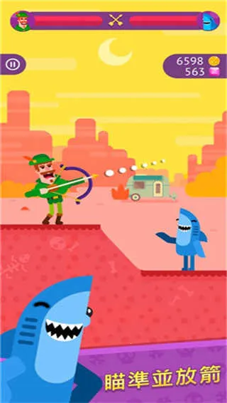 ��Ѫ���ֹٷ�����v11.1.1 ��׿���ͼ0