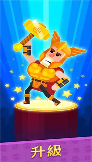 ��Ѫ���ֹٷ�����v11.1.1 ��׿���ͼ2