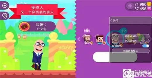 ��Ѫ���ֹٷ�����