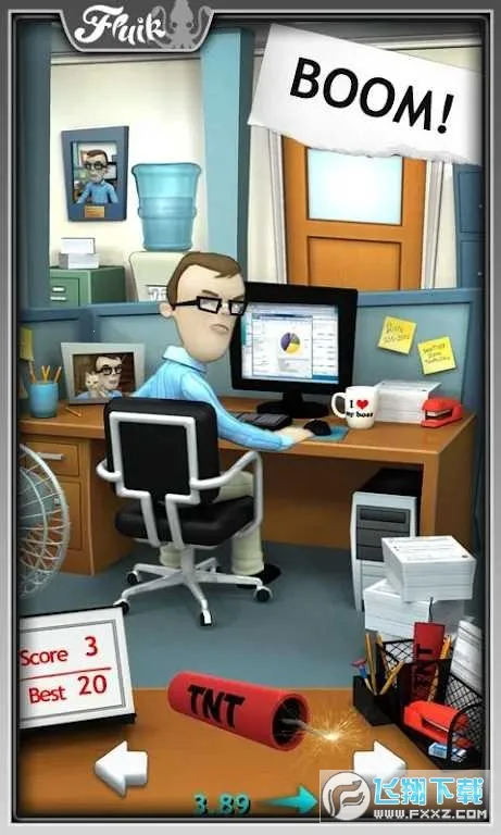 �칫�ҵ��������ò˵�v2.5.13 ��׿���ͼ1