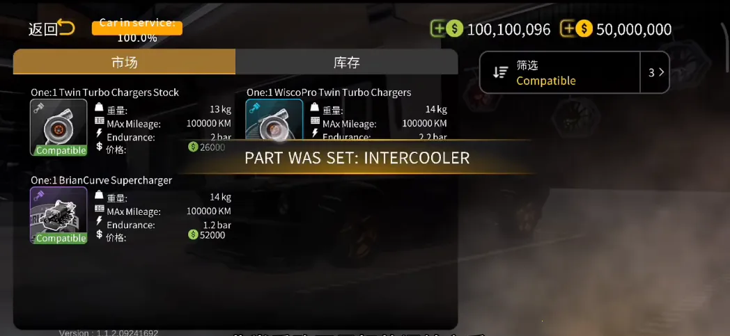 �ֶ���ͣ����2����v1.3.1.3 �ٷ������ͼ1