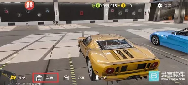 �ֶ���ͣ����2����