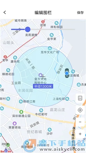 �ǰ���2026�ٷ����°汾v2.6.0 �ٷ������ͼ1