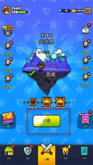 ֽ��Ӣ������