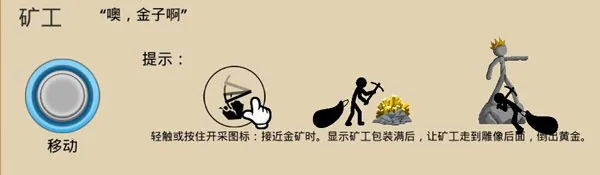 �����ս���Ų�3�ƽ���������ò˵�