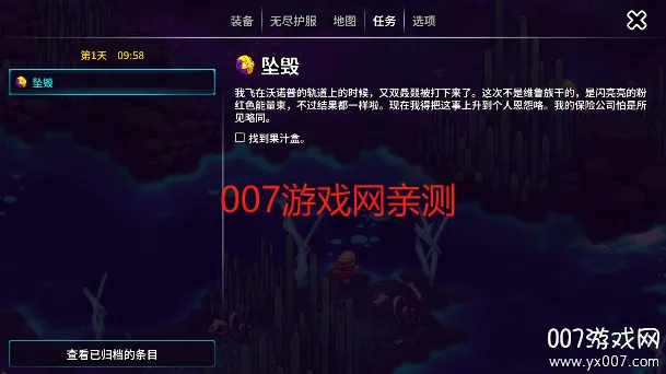 ������½2�ֻ���v100.1.616 ��׿���ͼ0