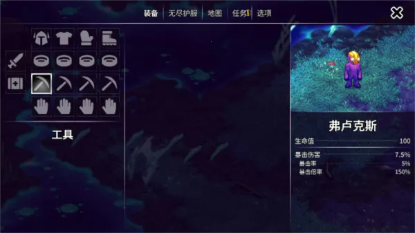 ������½2�ֻ���