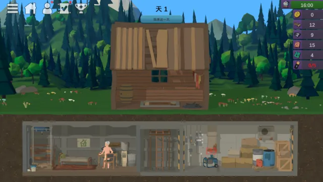 ��ʬɭ��3������Դ����v1.0.25 �ֻ����ͼ0