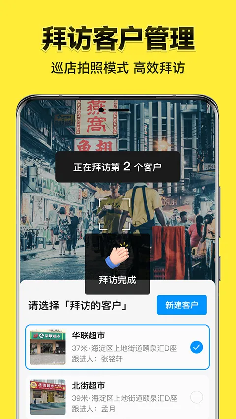 ˮӡ������������ֻ���vvvvvvvvvvv3.0.360.6 ��׿���ͼ0