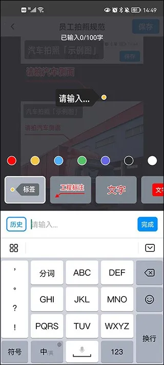 水印相机终身最新手机版 水印相机终身最新手机版