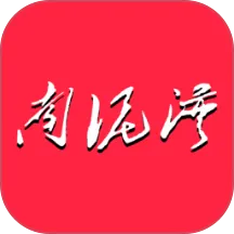 ����������(���Ϲ���ƽ̨)