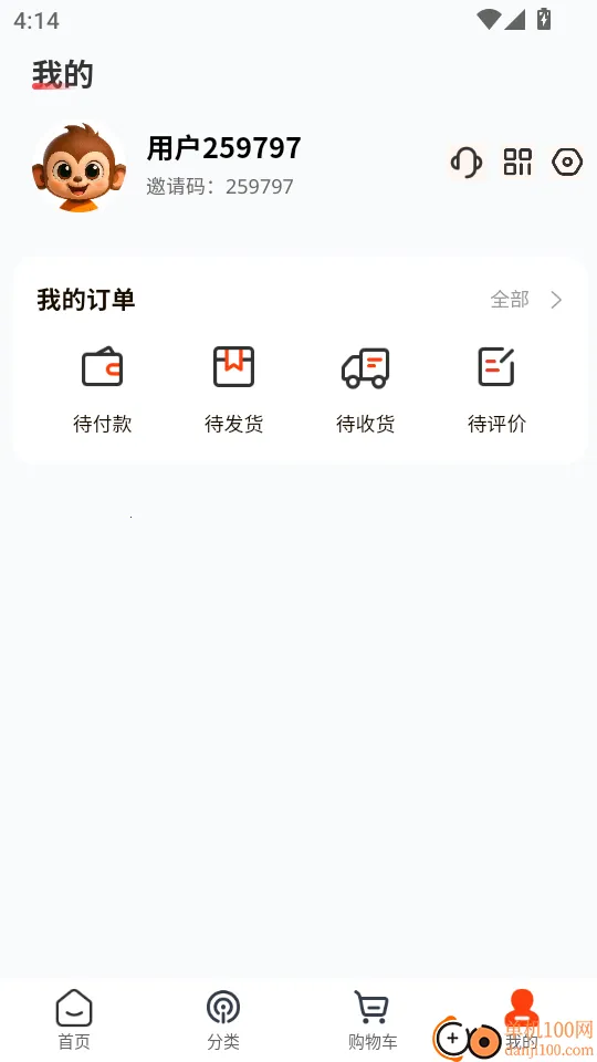 ����������(���Ϲ���ƽ̨)