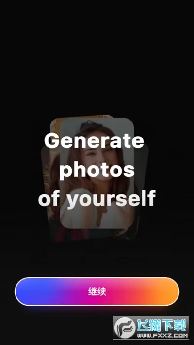 SELFIEU�ƽ��v8.5.2 �ٷ������ͼ0