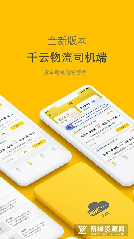 ǧ��˾����2026�ٷ�����