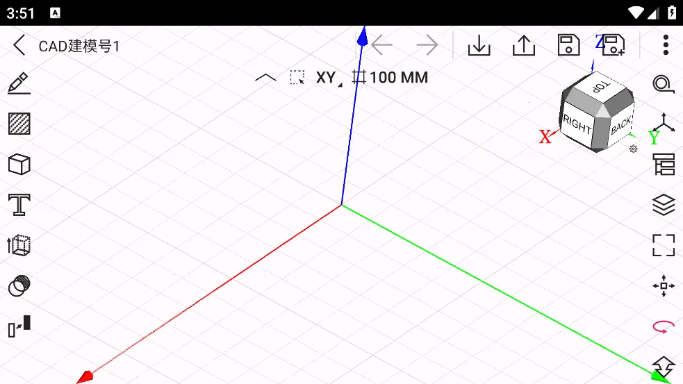 CAD��ģ�������ֻ��� 4.3.1v4.3.1 ��׿���ͼ1