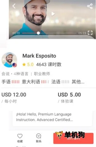 italki2026���ذ�װ