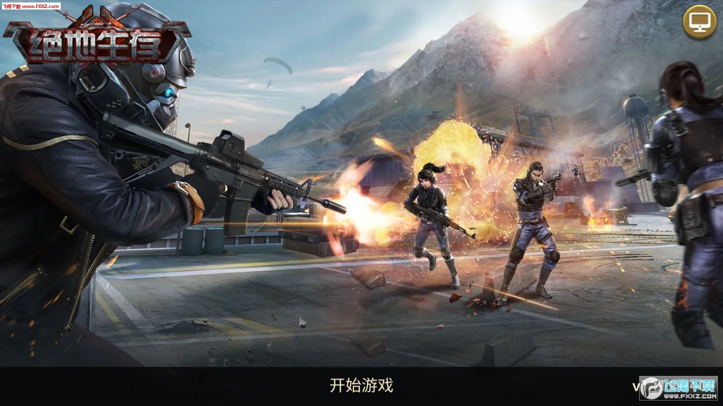 �������浥��������v13.5 ��Ѱ��ͼ1