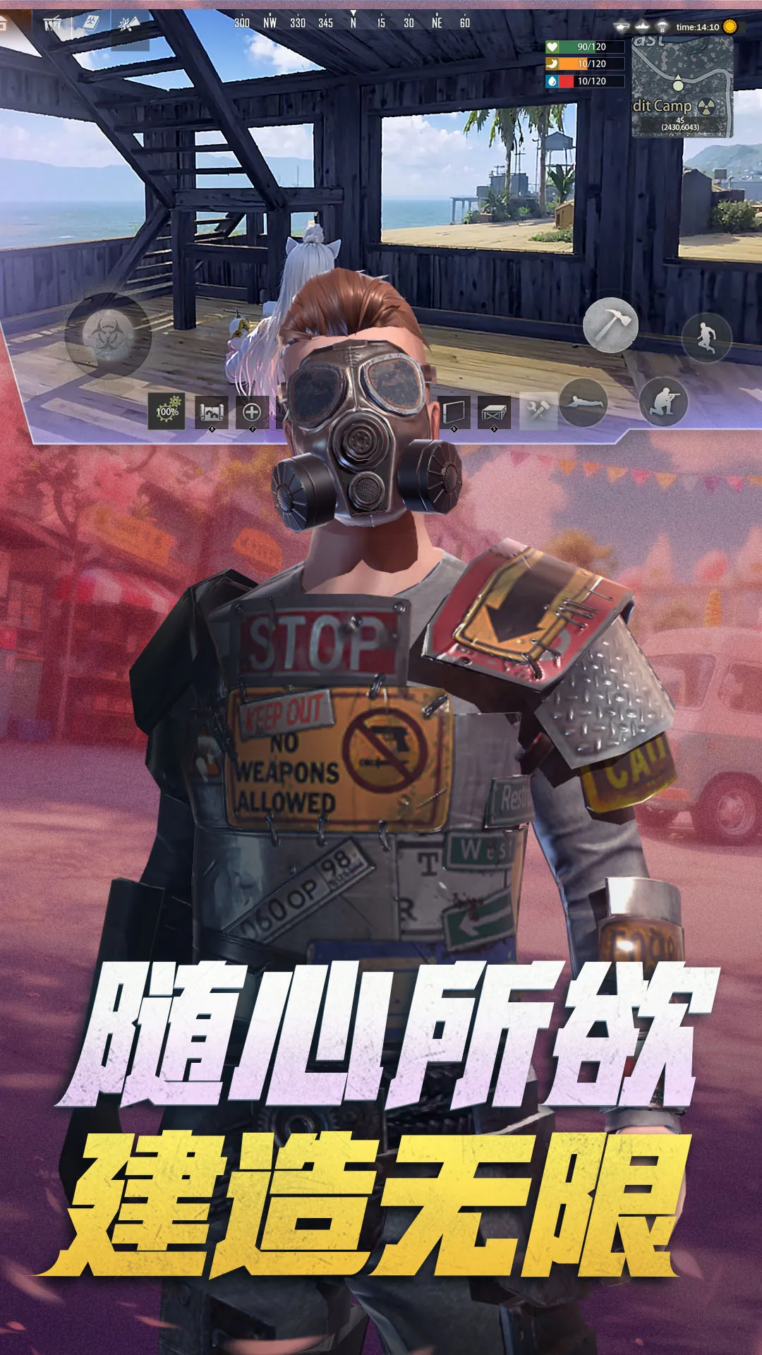 ����ս�������ֻ���v20.8 �ֻ����ͼ0