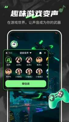 ������fox��Ѱ�v1.6.8 �ٷ������ͼ0