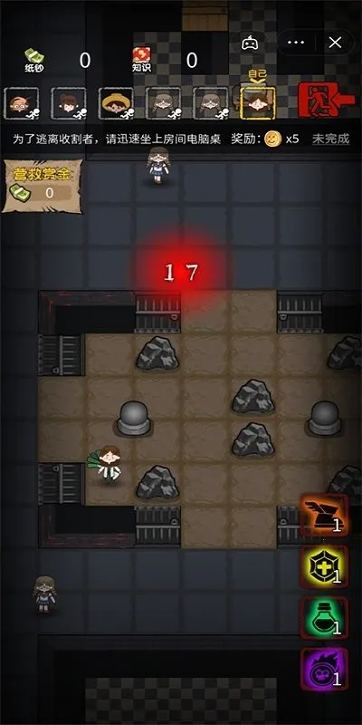 ��ͬ����(����������Ϸ)v2.8.5 ��Ѱ��ͼ3