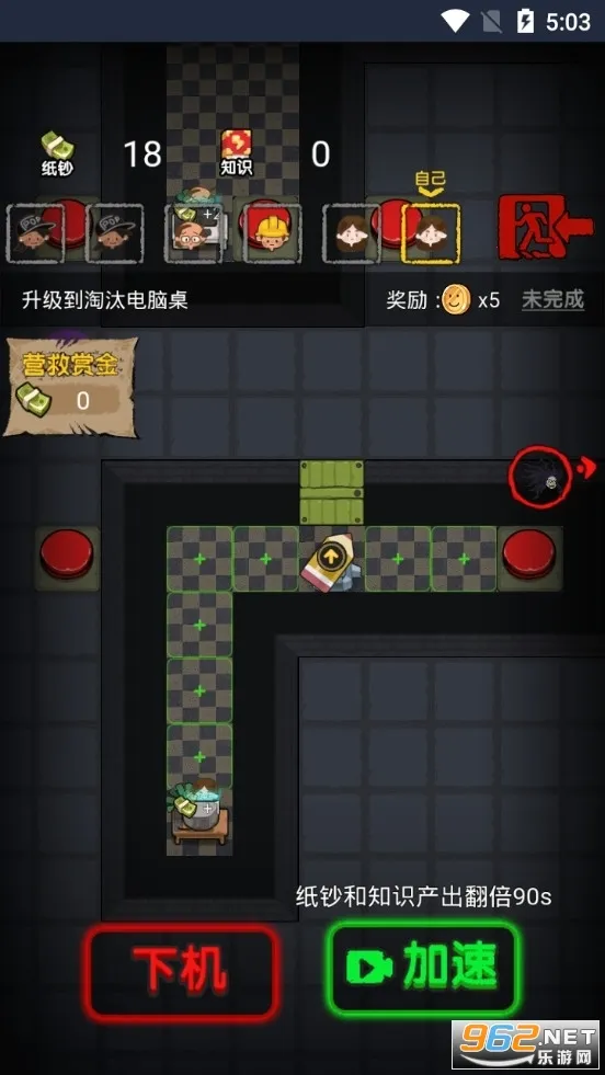 ��ͬ����(����������Ϸ)v2.8.5 ��Ѱ��ͼ0