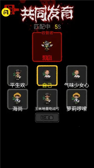 ��ͬ����(����������Ϸ)