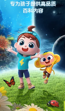 �����ٿ�2026���ذ�װ