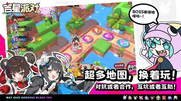 �����ɶ������ֻ���v3.1.0 ��׿���ͼ0