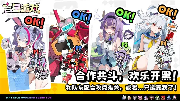 �����ɶ������ֻ���v3.1.0 ��׿���ͼ1