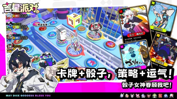 �����ɶ������ֻ���v3.1.0 ��׿���ͼ3