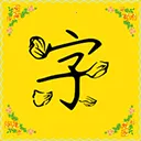 �����2026���ذ�װ