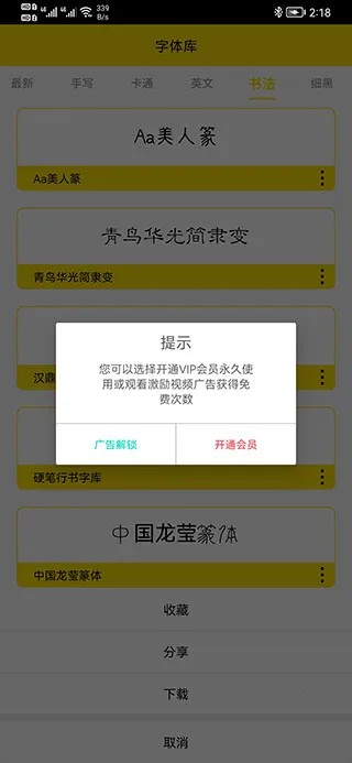 �����2026���ذ�װ