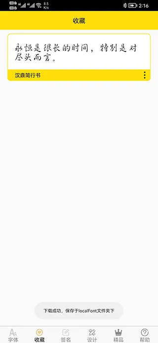 �����2026���ذ�װ